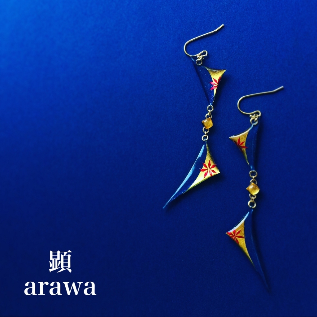 f:id:arawa20160731:20180528194525j:plain f:id:arawa20160731:20180528194525j:plain