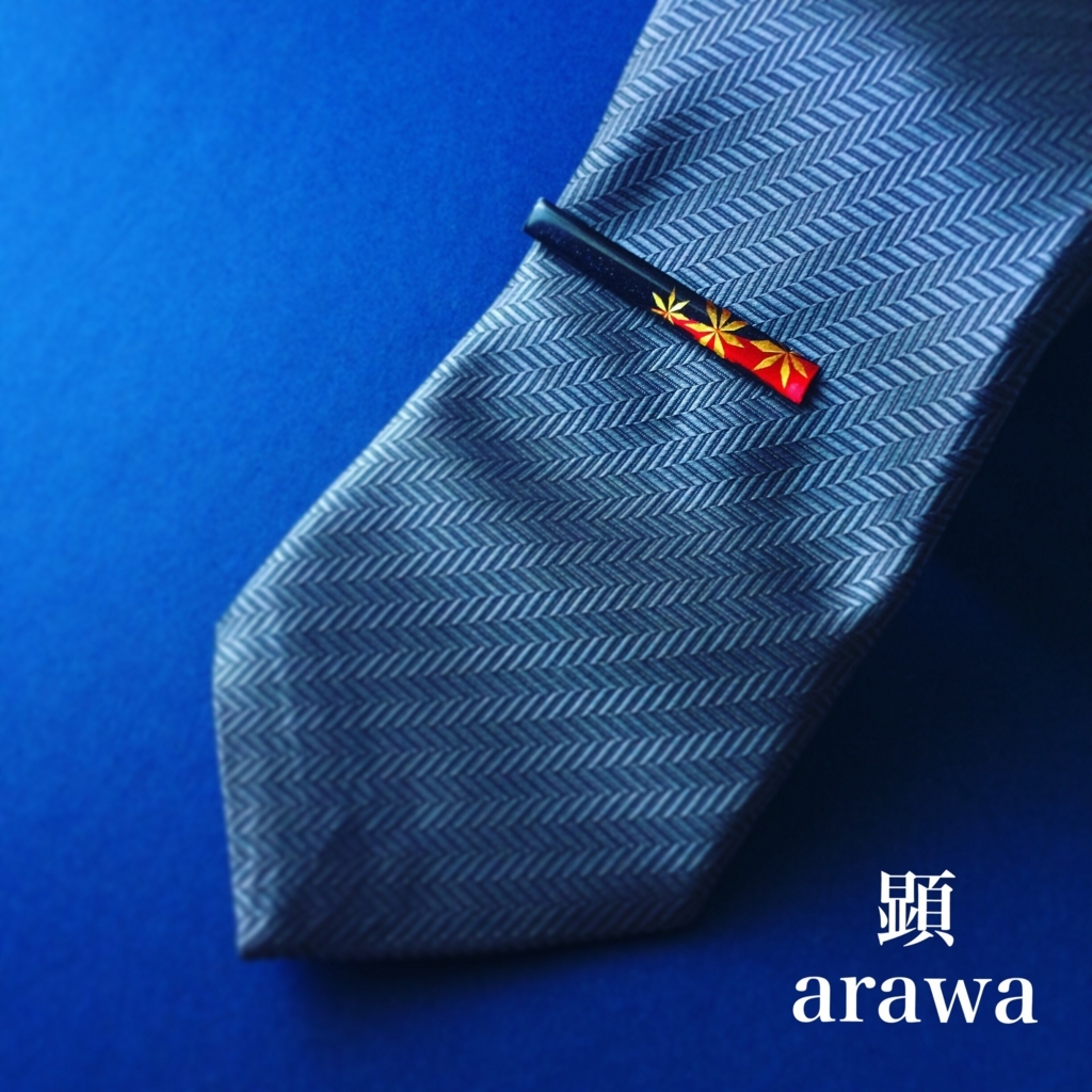 f:id:arawa20160731:20180528200523j:plain f:id:arawa20160731:20180528200523j:plain