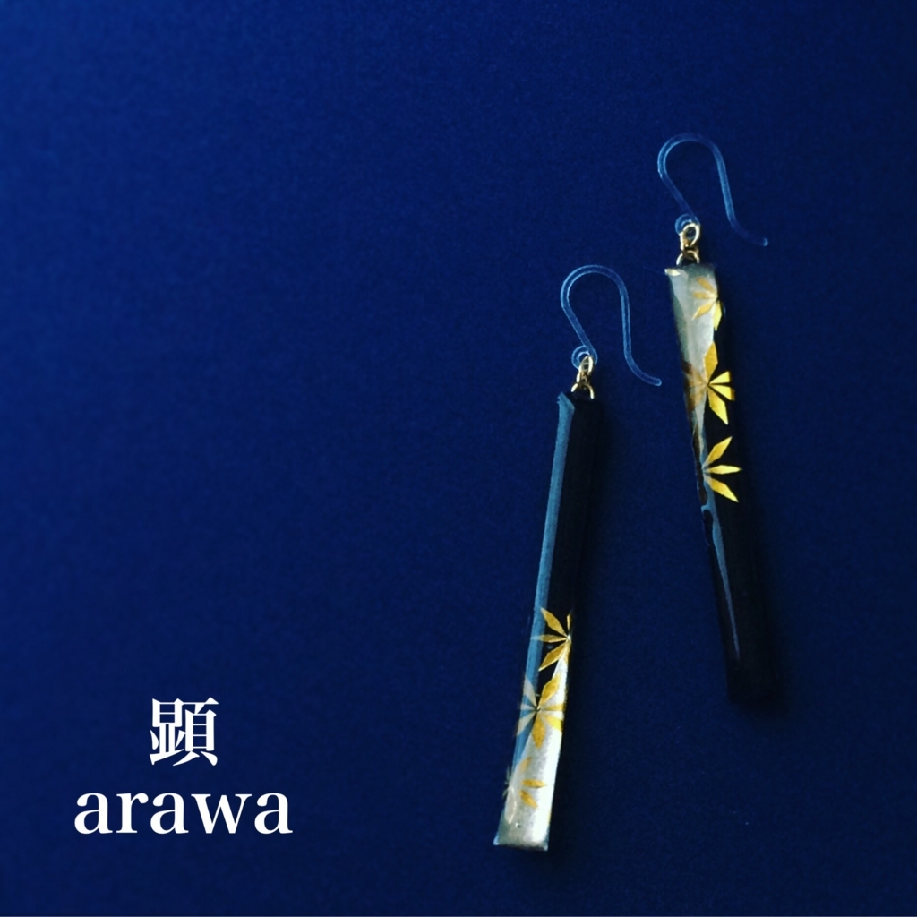 f:id:arawa20160731:20180528201508j:plain f:id:arawa20160731:20180528201508j:plain