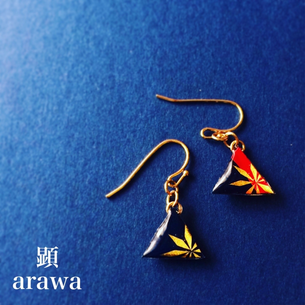 f:id:arawa20160731:20180528232146j:plain f:id:arawa20160731:20180528232146j:plain