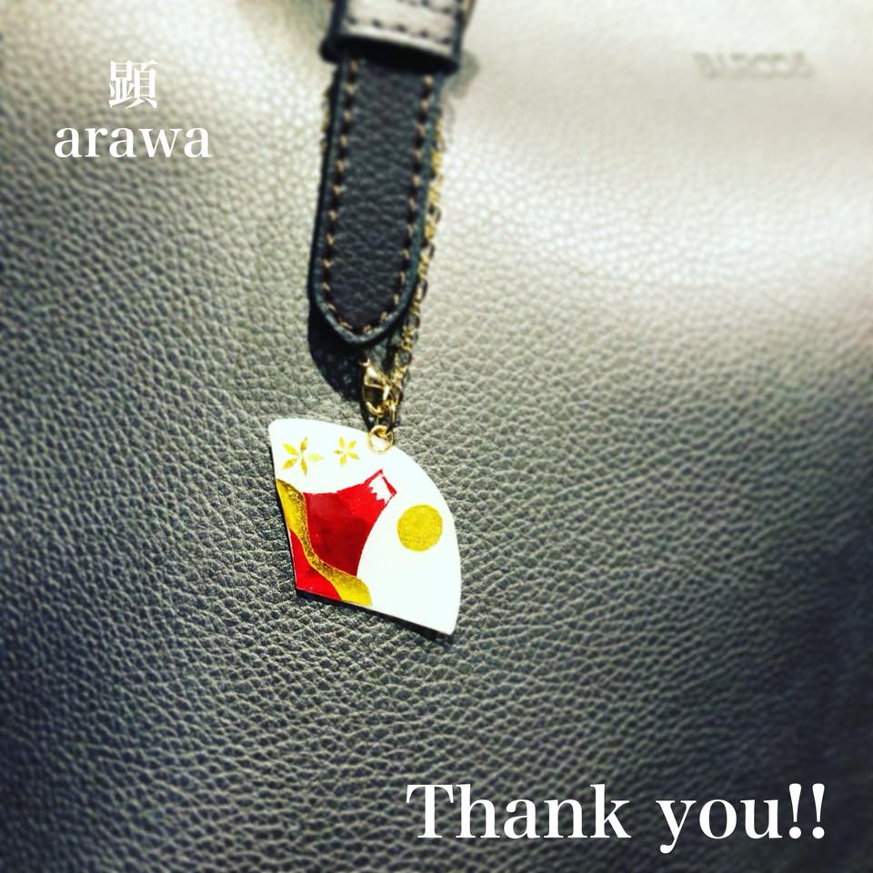 f:id:arawa20160731:20181231191522j:plain f:id:arawa20160731:20181231191522j:plain