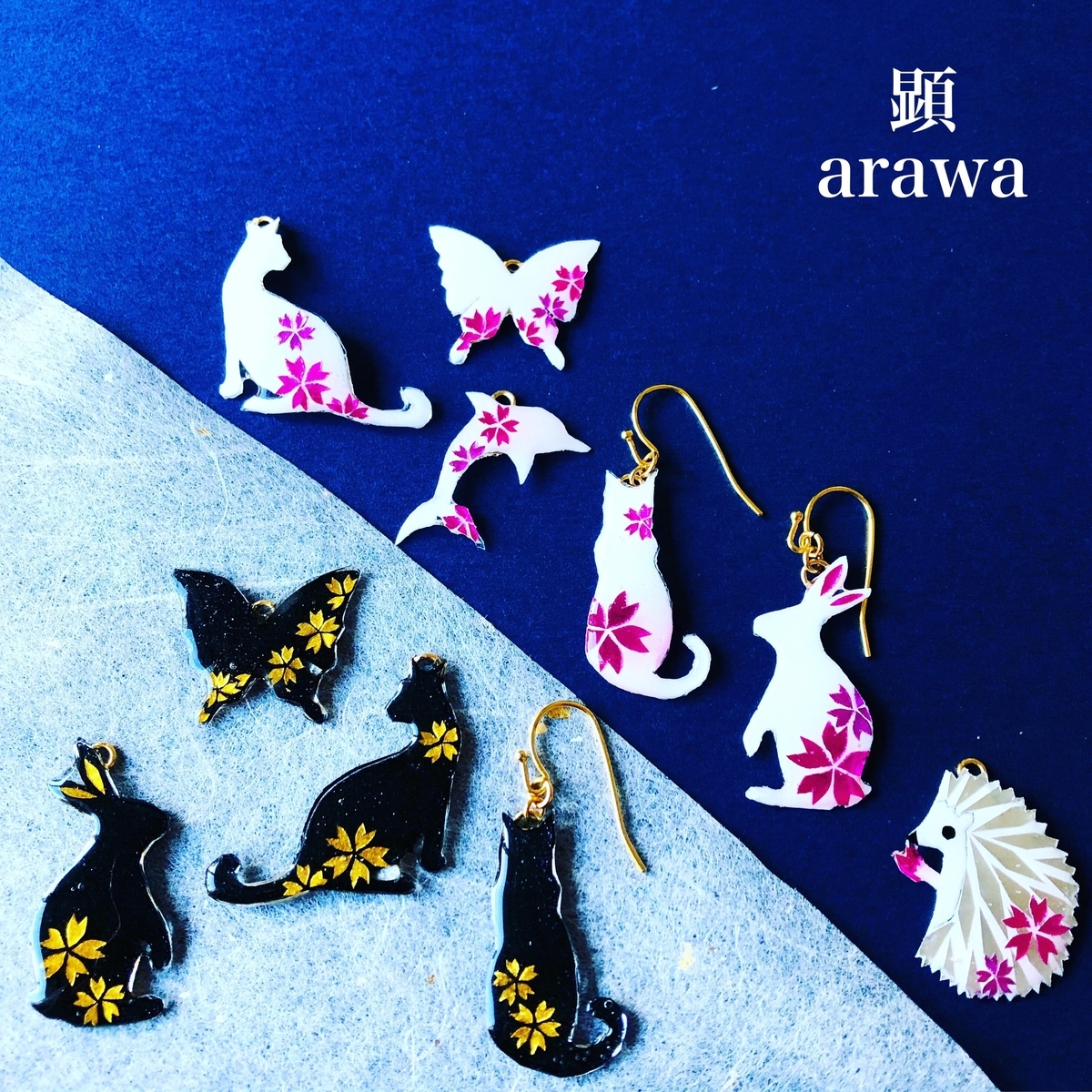 f:id:arawa20160731:20190326174250j:plain f:id:arawa20160731:20190326174250j:plain