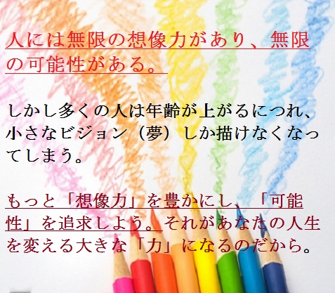 f:id:araxtuti0704:20200512212840j:plain f:id:araxtuti0704:20200512212840j:plain