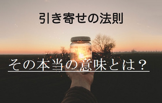 f:id:araxtuti0704:20200516110159j:plain f:id:araxtuti0704:20200516110159j:plain