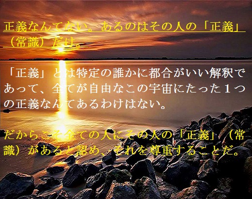 f:id:araxtuti0704:20200518170828j:plain f:id:araxtuti0704:20200518170828j:plain
