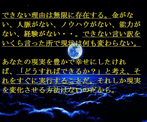 f:id:araxtuti0704:20200522183751j:plain f:id:araxtuti0704:20200522183751j:plain