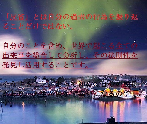 f:id:araxtuti0704:20200528182653j:plain f:id:araxtuti0704:20200528182653j:plain