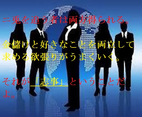 f:id:araxtuti0704:20200529165802j:plain f:id:araxtuti0704:20200529165802j:plain