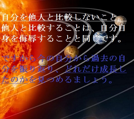 f:id:araxtuti0704:20200604163145j:plain f:id:araxtuti0704:20200604163145j:plain