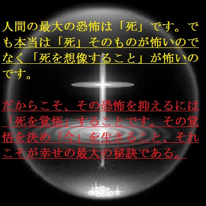 f:id:araxtuti0704:20200608192031j:plain f:id:araxtuti0704:20200608192031j:plain