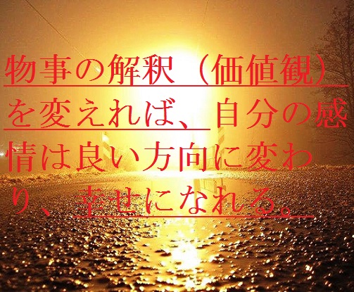 f:id:araxtuti0704:20200615085657j:plain f:id:araxtuti0704:20200615085657j:plain