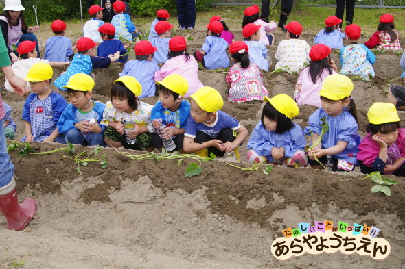 f:id:araya4-27:20120607154404j:image