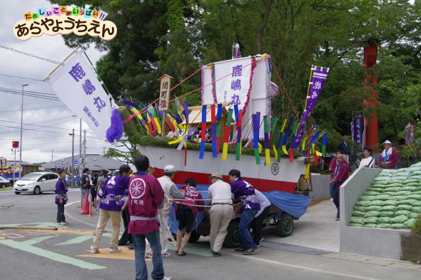 f:id:araya4-27:20120610205024j:image