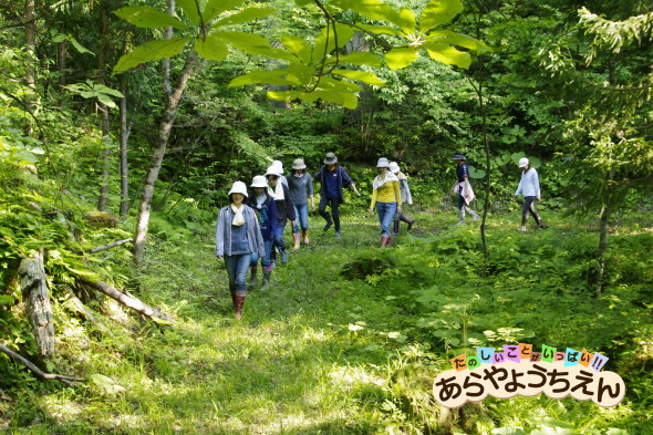 f:id:araya4-27:20120627175516j:image