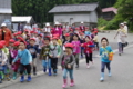 清太郎さんの森に出発（秋田県秋田市の楽しい幼稚園　新屋幼稚園）