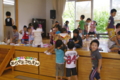 休憩（秋田県秋田市の楽しい幼稚園　新屋幼稚園）