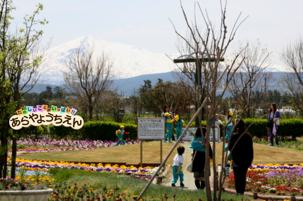f:id:araya4-27:20130510154749j:image