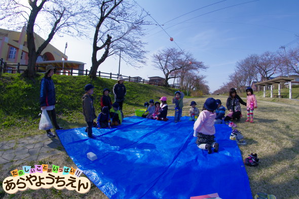 f:id:araya4-27:20140417153847j:image