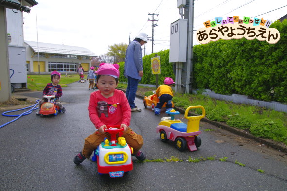 f:id:araya4-27:20140501163058j:image