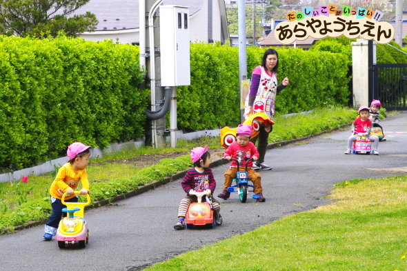 f:id:araya4-27:20140501163059j:image