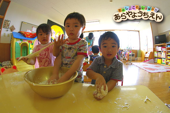 f:id:araya4-27:20140908175207j:image