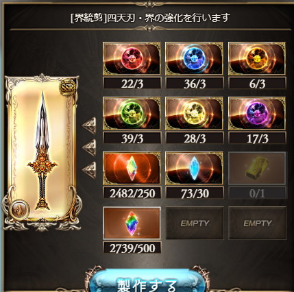 f:id:araya8560:20171003181647p:plain f:id:araya8560:20171003181647p:plain