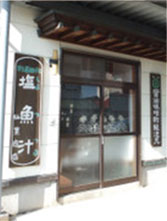 f:id:arayardpicnic:20180410153757j:plain f:id:arayardpicnic:20180410153757j:plain