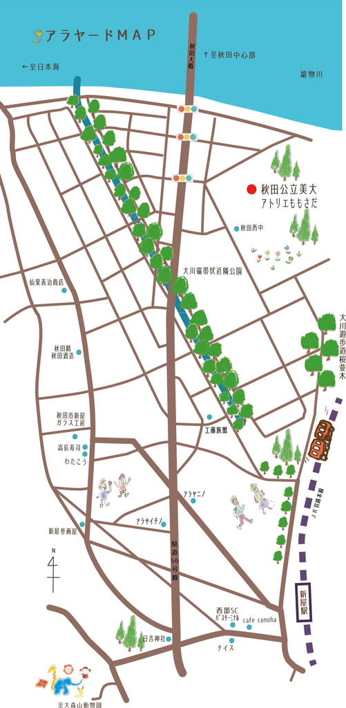 f:id:arayardpicnic:20180920111932j:plain f:id:arayardpicnic:20180920111932j:plain