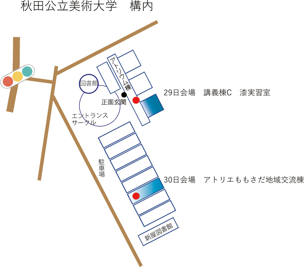 f:id:arayardpicnic:20180920112128j:plain f:id:arayardpicnic:20180920112128j:plain