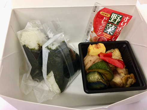 f:id:arayashiki_b:20190616224240p:plain f:id:arayashiki_b:20190616224240p:plain