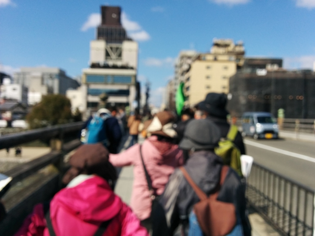 f:id:arazarukyouto:20180310231121j:plain