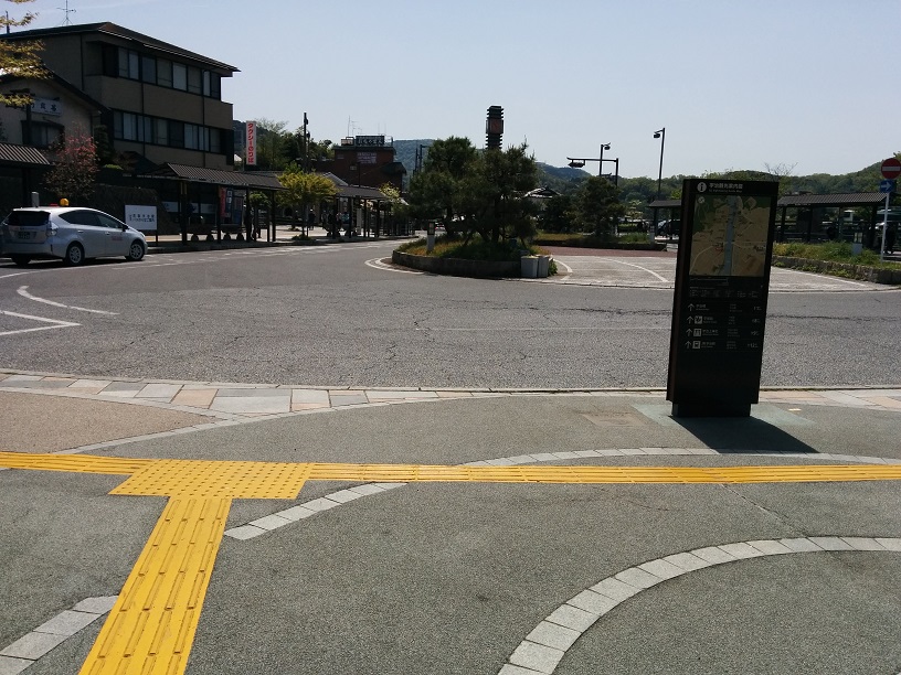 f:id:arazarukyouto:20180413151906j:plain f:id:arazarukyouto:20180413151906j:plain