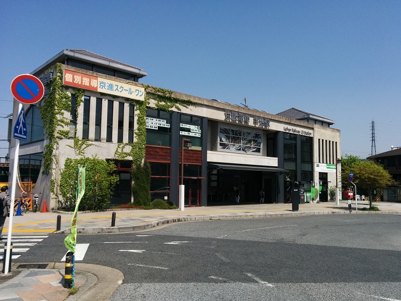 f:id:arazarukyouto:20180413151950j:plain f:id:arazarukyouto:20180413151950j:plain