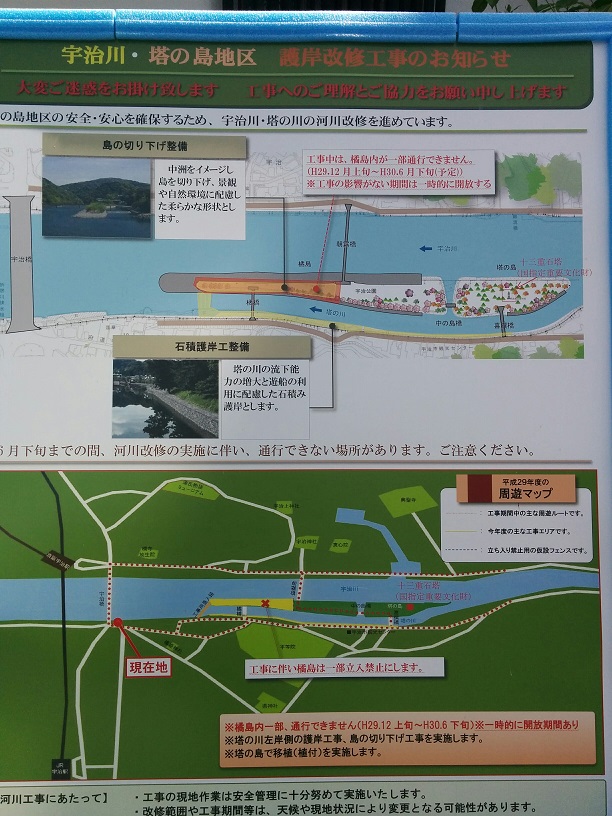 f:id:arazarukyouto:20180413152422j:plain f:id:arazarukyouto:20180413152422j:plain