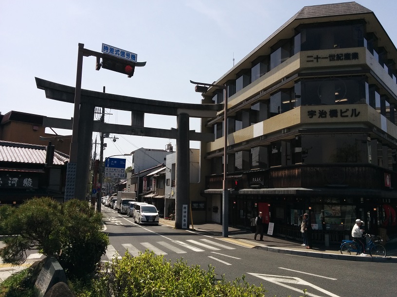 f:id:arazarukyouto:20180413152754j:plain f:id:arazarukyouto:20180413152754j:plain