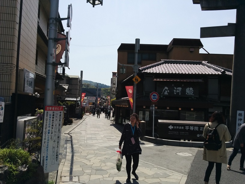 f:id:arazarukyouto:20180413152821j:plain f:id:arazarukyouto:20180413152821j:plain