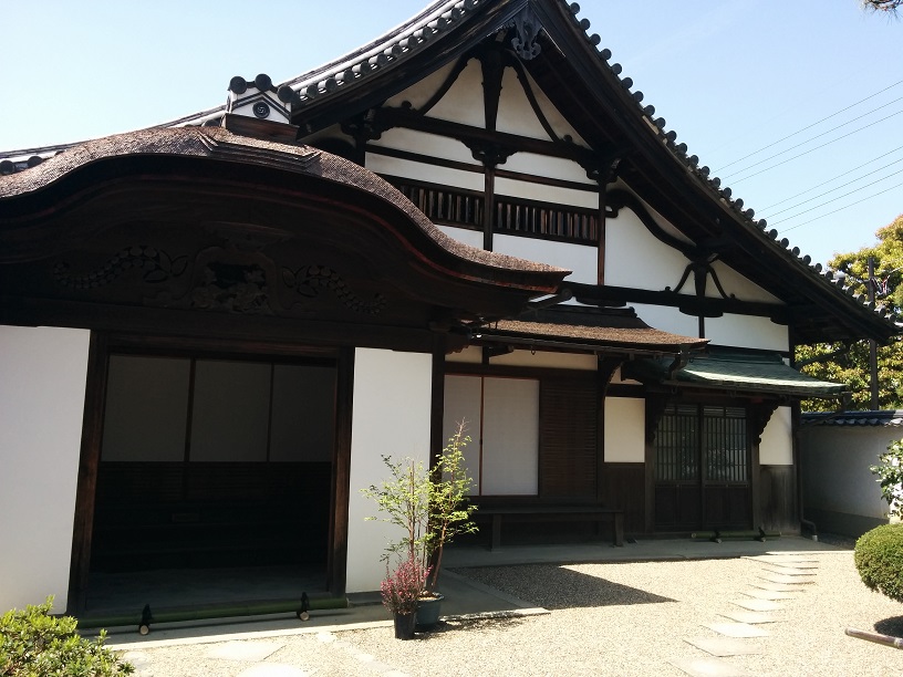 f:id:arazarukyouto:20180413164051j:plain f:id:arazarukyouto:20180413164051j:plain