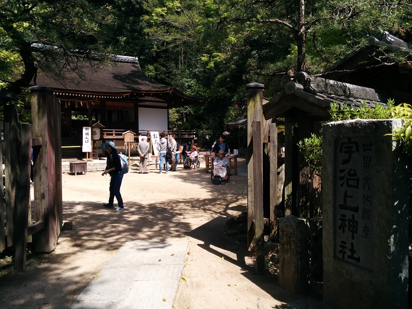 f:id:arazarukyouto:20180413170717j:plain f:id:arazarukyouto:20180413170717j:plain