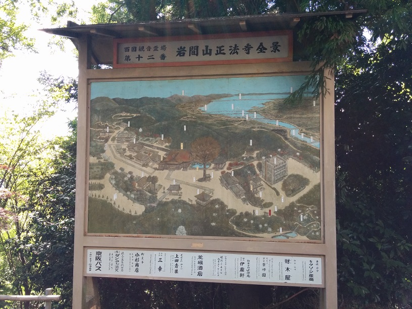 f:id:arazarukyouto:20180905102632j:plain f:id:arazarukyouto:20180905102632j:plain
