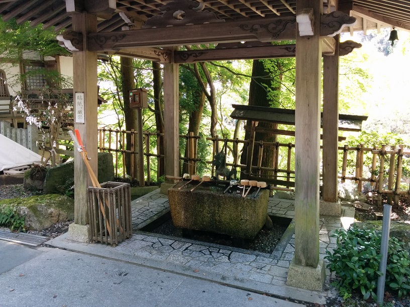f:id:arazarukyouto:20180905103528j:plain f:id:arazarukyouto:20180905103528j:plain