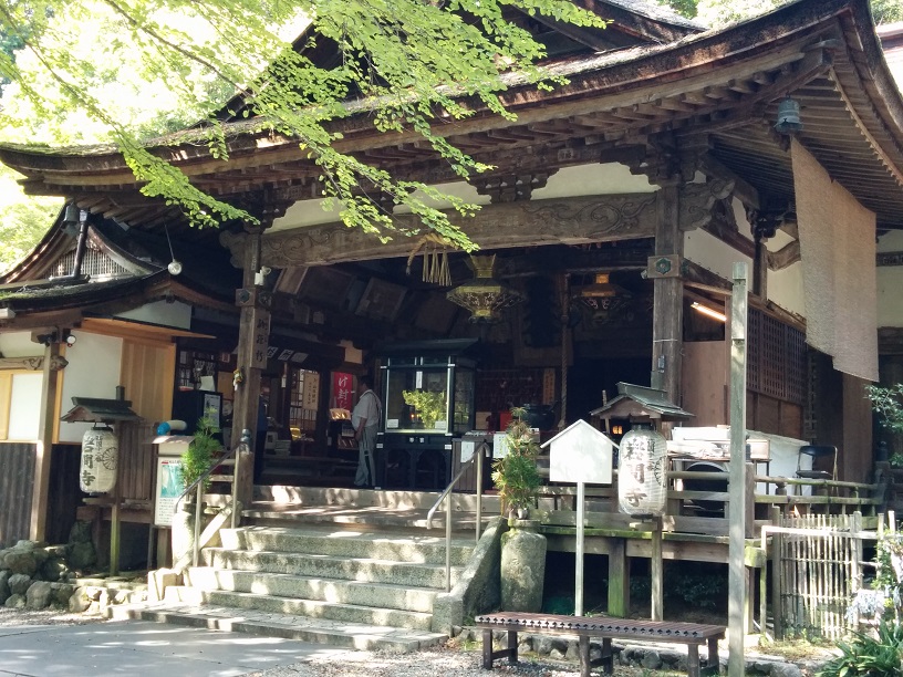f:id:arazarukyouto:20180905103548j:plain f:id:arazarukyouto:20180905103548j:plain