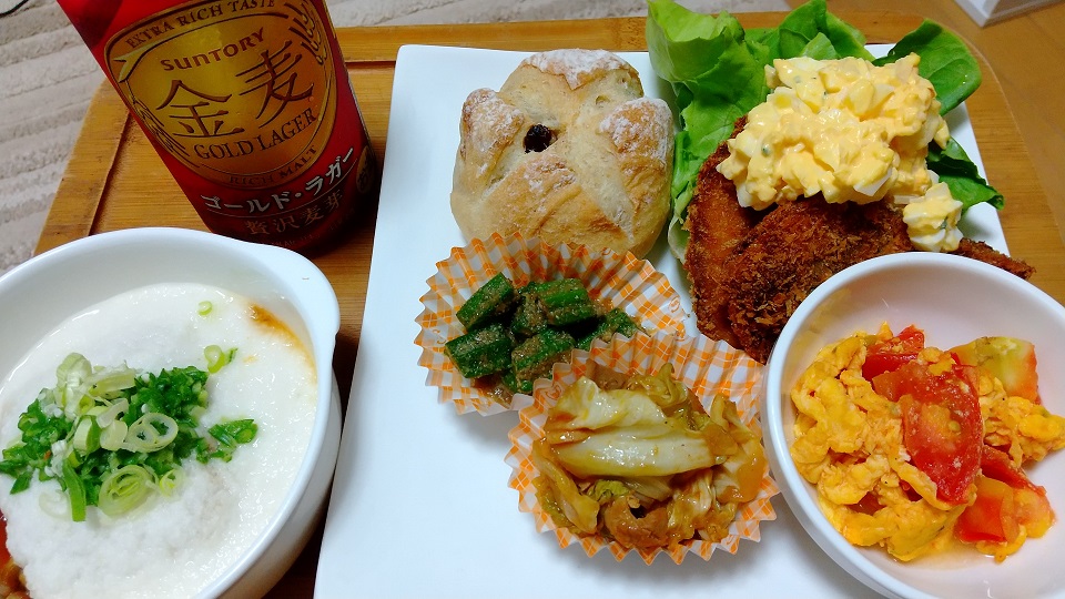 f:id:arazarukyouto:20200618083132j:plain