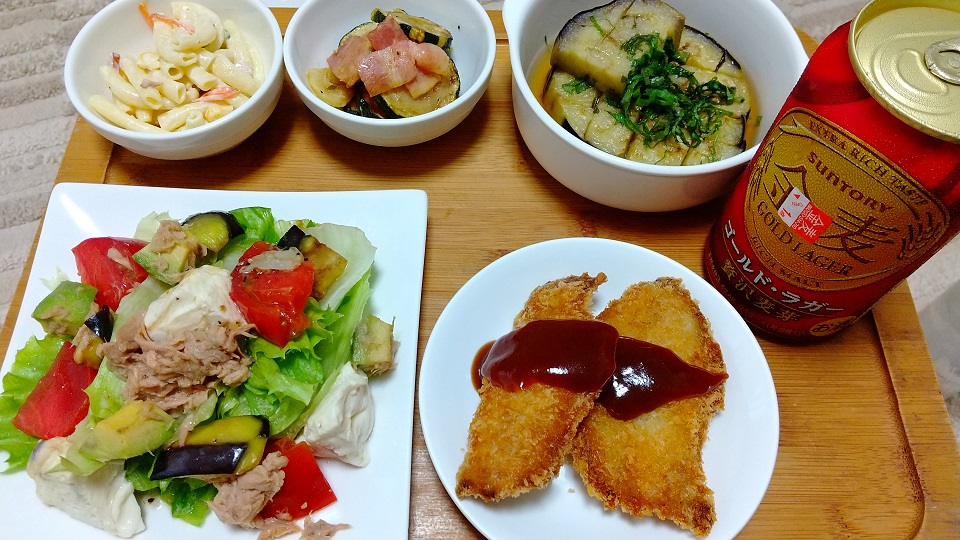 f:id:arazarukyouto:20200708100341j:plain f:id:arazarukyouto:20200708100341j:plain