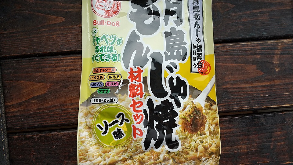 f:id:arazarukyouto:20200909170136j:plain f:id:arazarukyouto:20200909170136j:plain