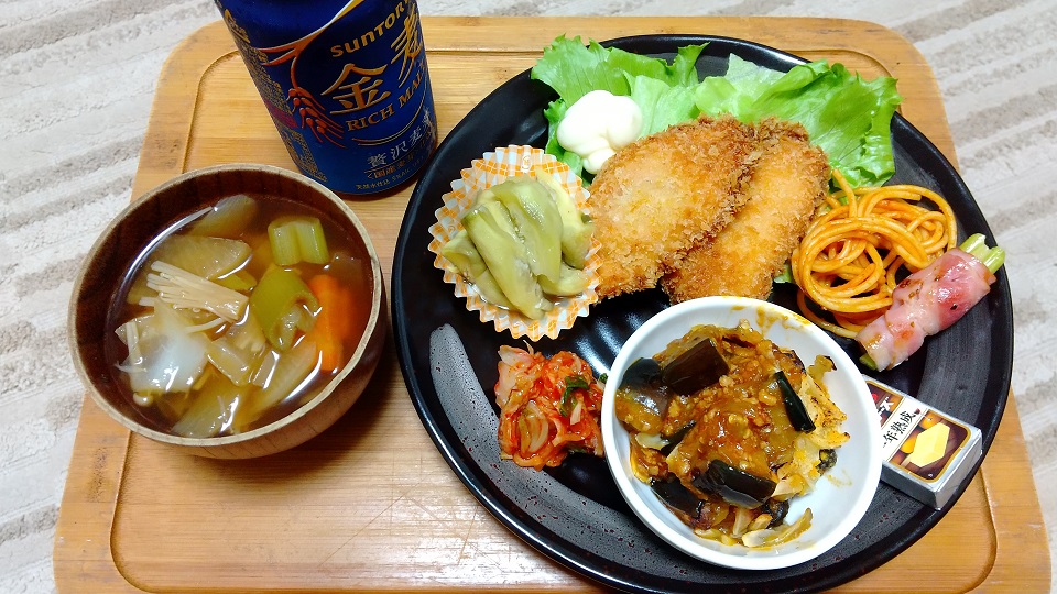 f:id:arazarukyouto:20200920135811j:plain f:id:arazarukyouto:20200920135811j:plain