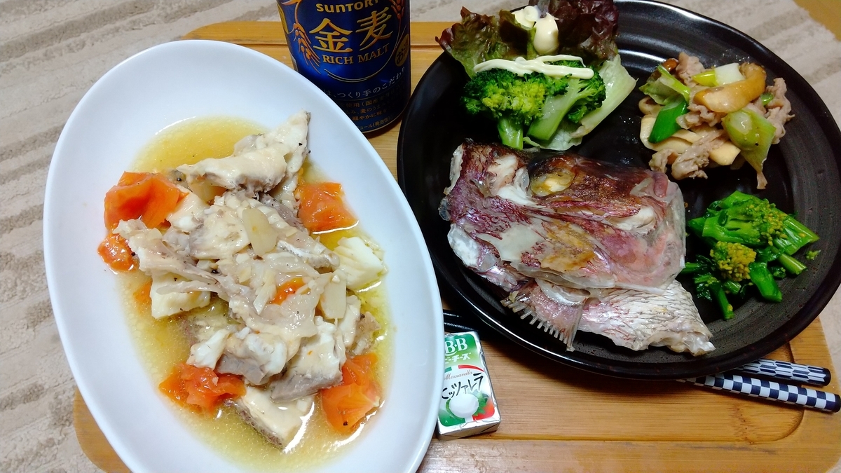 f:id:arazarukyouto:20201230131912j:plain