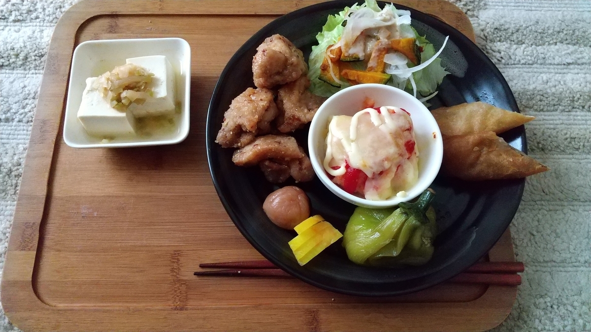 f:id:arazarukyouto:20210622184532j:plain