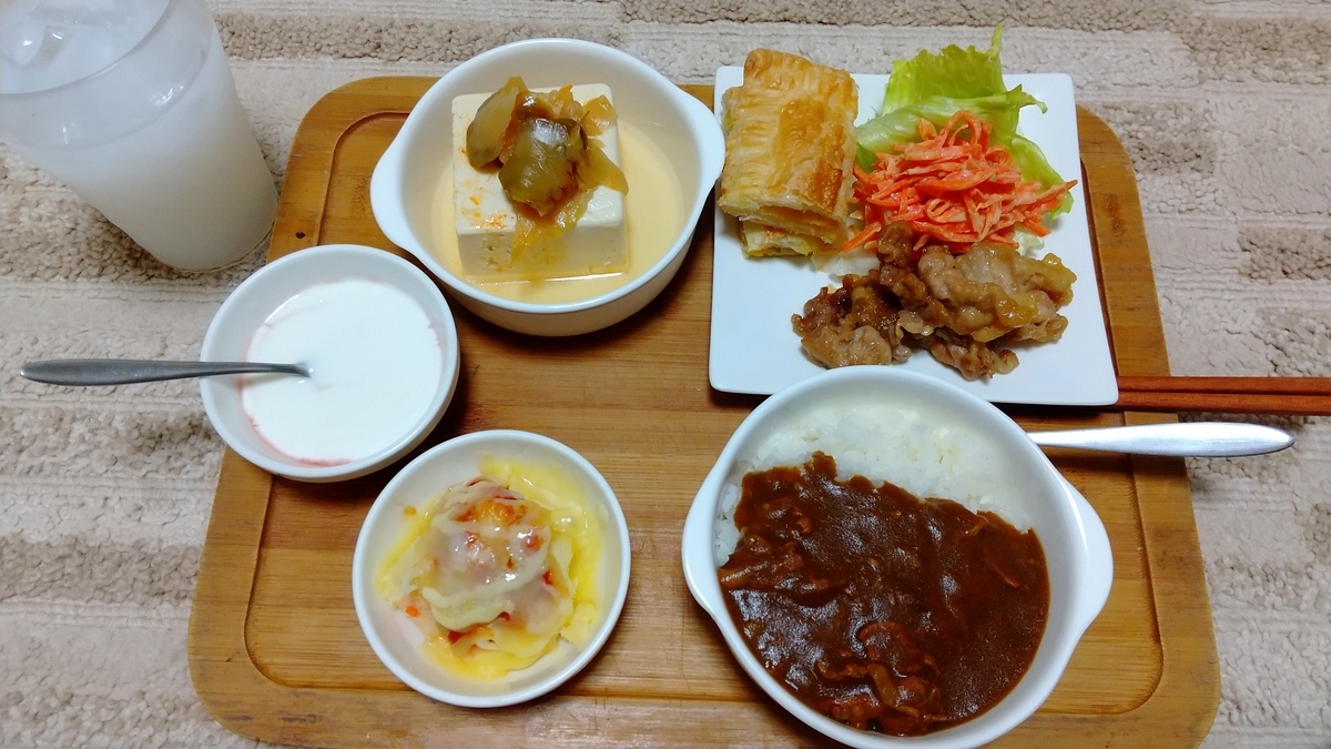 f:id:arazarukyouto:20210625194256j:plain