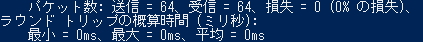 f:id:arbitrariness:20220207145650j:plain