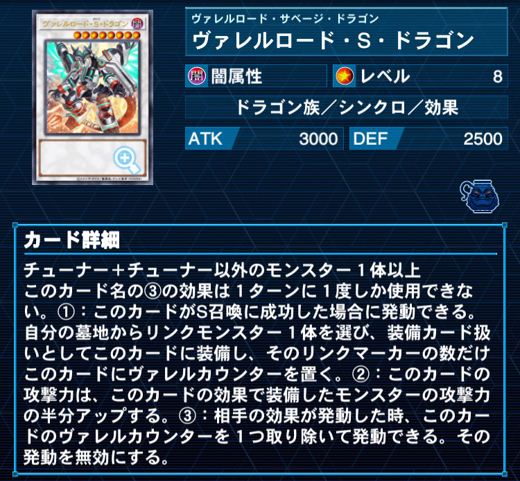 f:id:arc1711:20210329005021j:plain